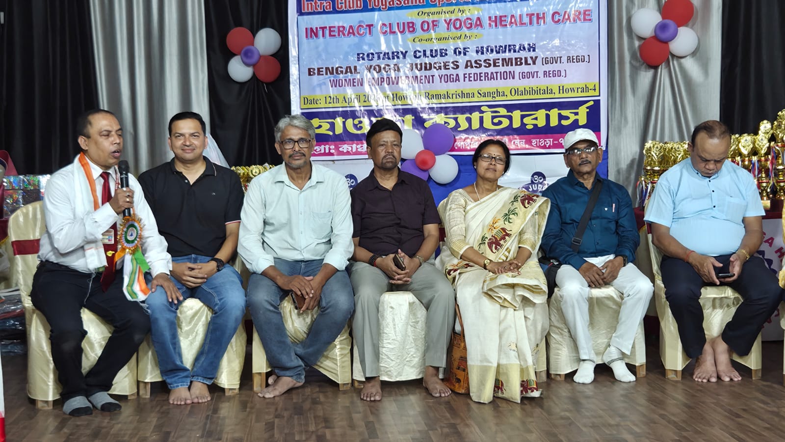 Women Empowerment 2026 Program